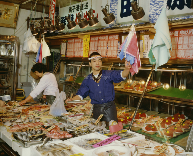 魚屋 の写真素材 イラスト素材 アマナイメージズ