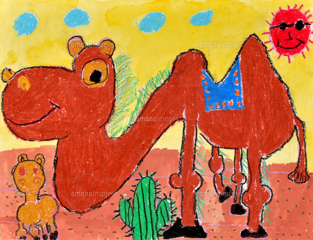 私の好きな動物 の写真素材 イラスト素材 アマナイメージズ