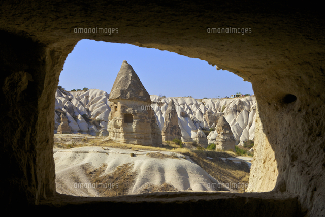 Fairy Chimneys rock formation landscape near Goreme, Cappadocia ...