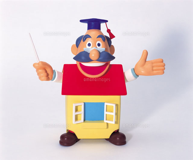 物知り博士 の写真素材 イラスト素材 アマナイメージズ