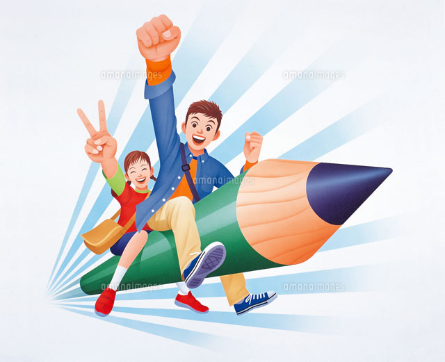 巨大な鉛筆に乗る子供たち の写真素材 イラスト素材 アマナイメージズ