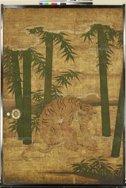 竹林群虎図[20061000443]の写真・イラスト素材｜アマナイメージズ