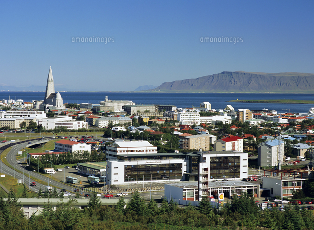 Perlan View View from the Pearl (Perlan) facing north east towards the ...