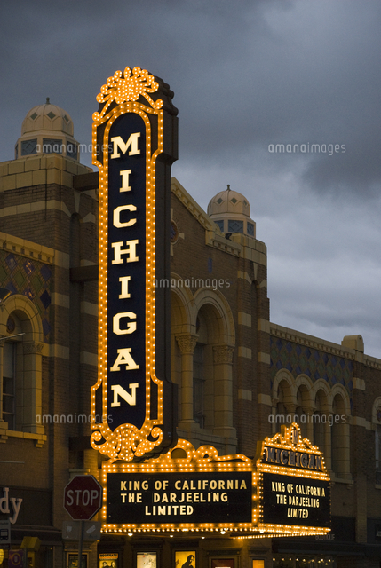 Ann Arbor Michigan United States Of America North America の写真素材 イラスト素材 アマナイメージズ