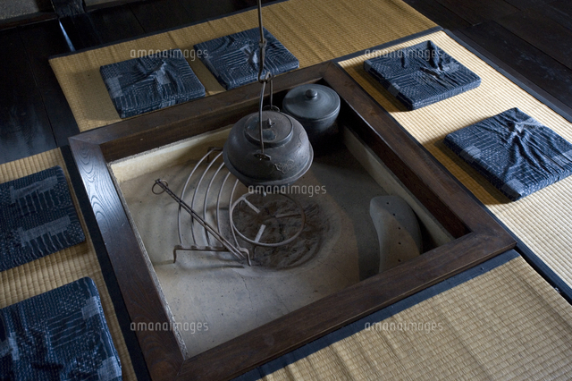 Sunken Irori Fire Pit Inside The Kyu Uchiyamake Historic Samurai House In Echizen Ono Fukui Japan の写真素材 イラスト素材 アマナイメージズ Sunken Irori Fire Pit Inside The Kyu Uchiyamake Historic Samurai House In Echizen Ono Fukui Japan の写真素材 イラスト素材 アマナイメージズ