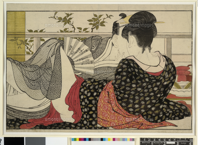 歌舞伎の歌まくら秘画帖 カラー版 歌舞伎の歌まくら秘画帖