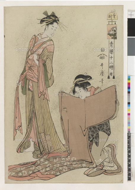 春画、喜多川歌麿」の写真・イラスト素材｜アマナイメージズ