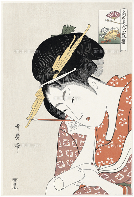 扇屋花扇[20072000211]の写真・イラスト素材｜アマナイメージズ