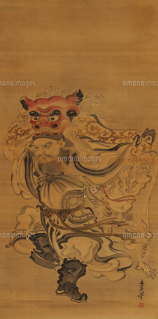 鍾馗獅子舞図[20076000090]の写真・イラスト素材｜アマナイメージズ