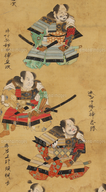 徳川家康普代十六将図(部分)[20076000330]の写真・イラスト素材