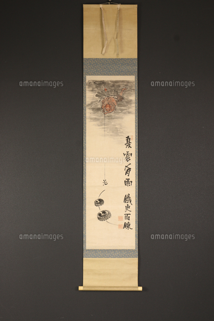 太鼓落し雷神図 の写真素材 イラスト素材 アマナイメージズ