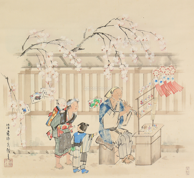 菅楯彦 売飴翁図（部分）[20076002288]の写真・イラスト素材｜アマナ