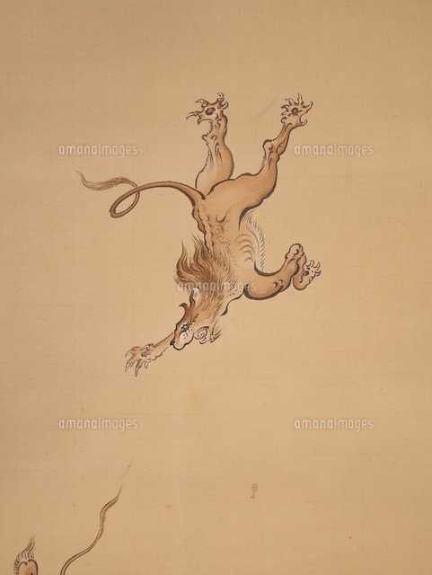 岡倉秋水 双幅 獅子の子落とし図（部分）[20076002361]の写真