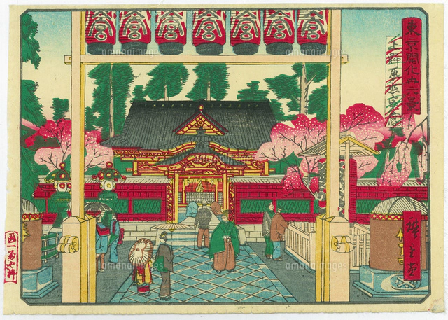 hana_desu15 東京名所三十六戯撰 新吉原 一景 Ikkei 明治5年(