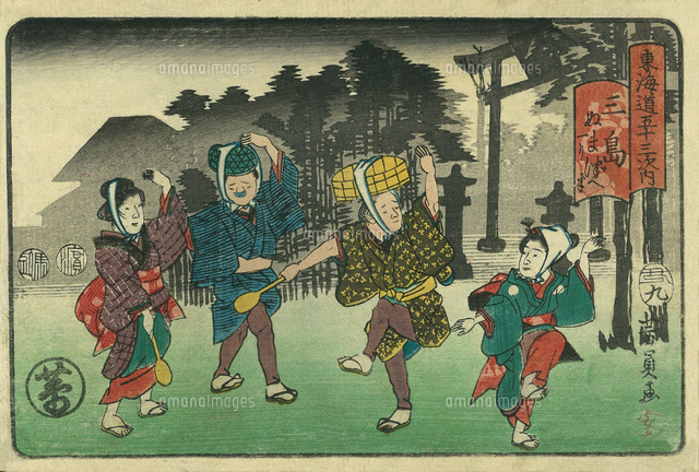東海道五十三次 掛軸 三島宿 Utagawa Hiroshige（歌川広重） 歌川広重「東海道五拾三次 三島