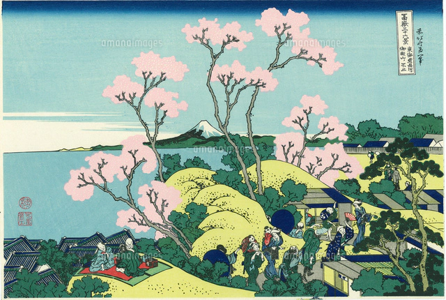 べてです ヤフオク 箱入り４品 富嶽三十六景 神奈川沖 しましたが