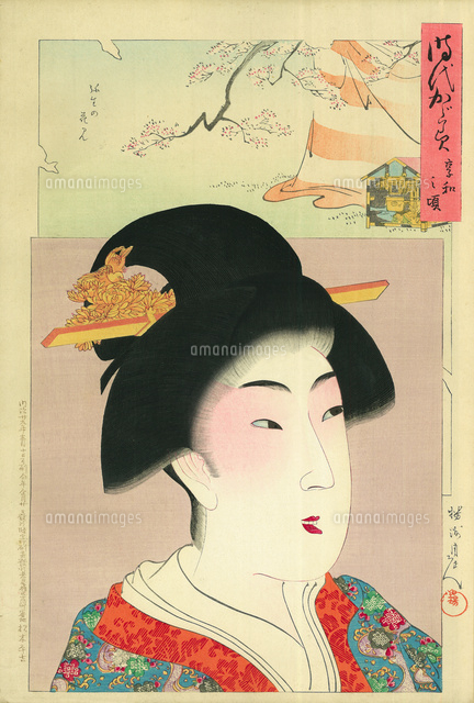 時代かがみ 享和の頃 の写真素材 イラスト素材 アマナイメージズ