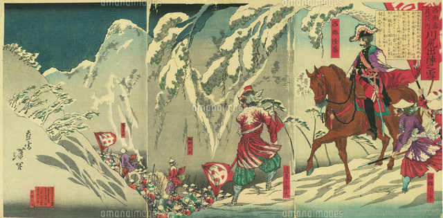 西南雪月花内 川尻出陣之雪 の写真素材 イラスト素材 アマナイメージズ