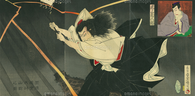 菅原道真天拝山祈之図[20086000711]の写真・イラスト素材｜アマナ