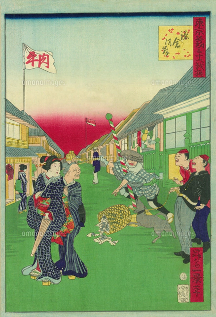 東京名所三十六戯撰 洲崎汐干[20086000743]の写真・イラスト素材