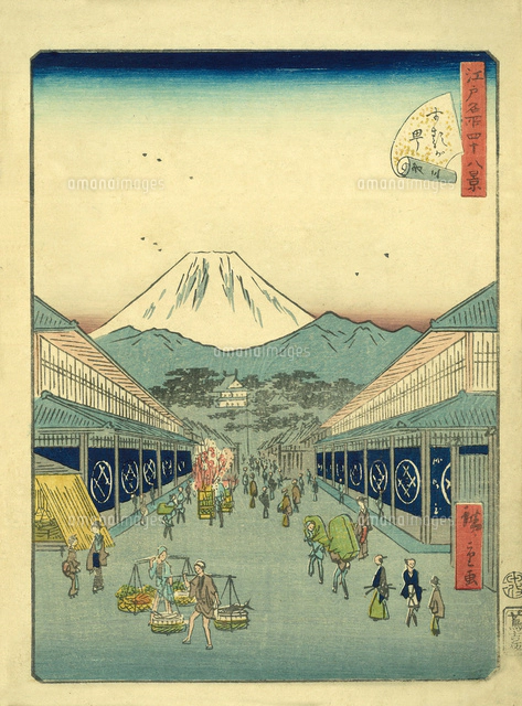 浮世絵、江戸名所四十八景王子稲荷、二代歌川広重画