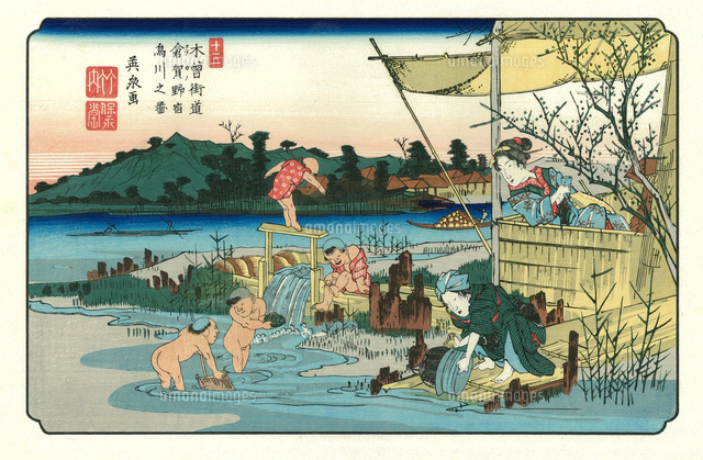 木曽海道六十九次 洗馬[20086001028]の写真・イラスト素材｜アマナ