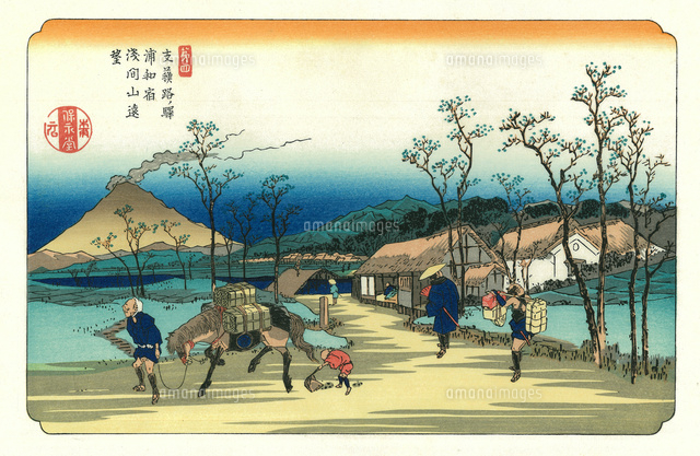 木曽海道六十九次 浦和[20086001001]の写真・イラスト素材｜アマナ