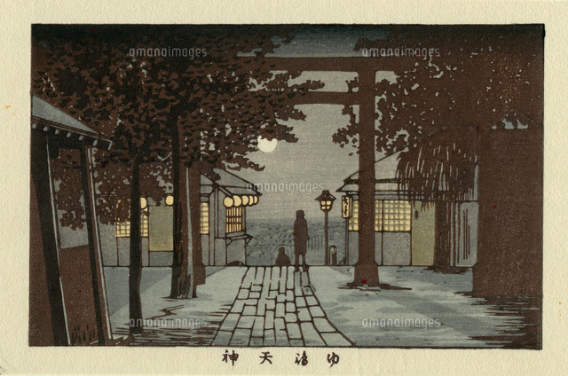 東京真画名所図解 ゆ嶋天神[20086001376]の写真・イラスト素材｜アマナ