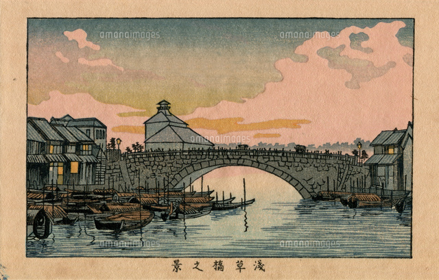 東京真画名所図解 浅草橋之景[20086001380]の写真・イラスト素材