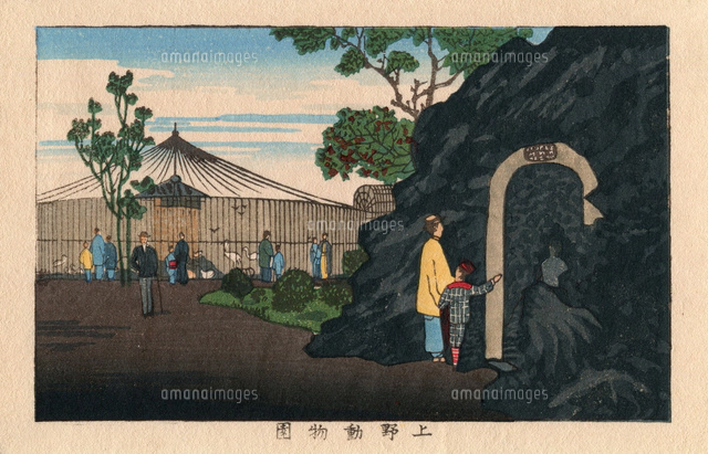 東京真画名所図解 赤坂紀伊国坂[20086001465]の写真・イラスト素材