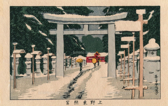 東京真画名所図解 赤坂紀伊国坂[20086001465]の写真・イラスト素材