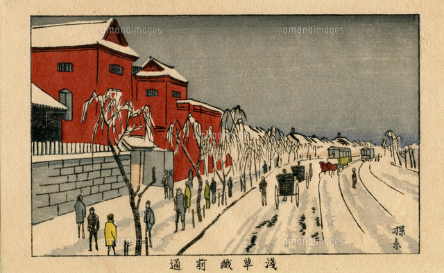 東京真画名所図解 浅草蔵前通[20086001391]の写真・イラスト素材