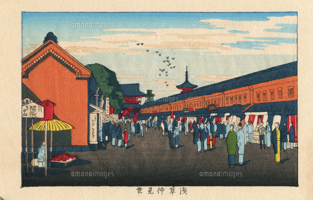 東京真画名所図解 浅草仲見世[20086001405]の写真・イラスト素材