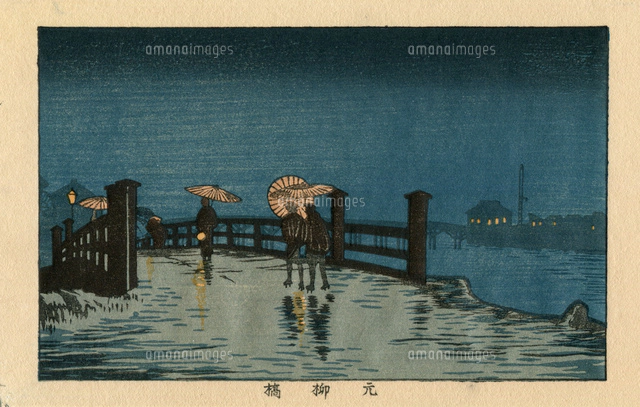 東京真画名所図解 浅草橋之景[20086001380]の写真・イラスト素材