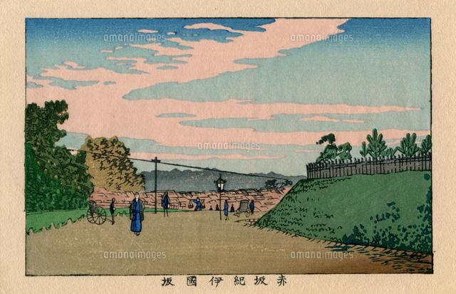 東京真画名所図解 赤坂紀伊国坂[20086001465]の写真・イラスト素材