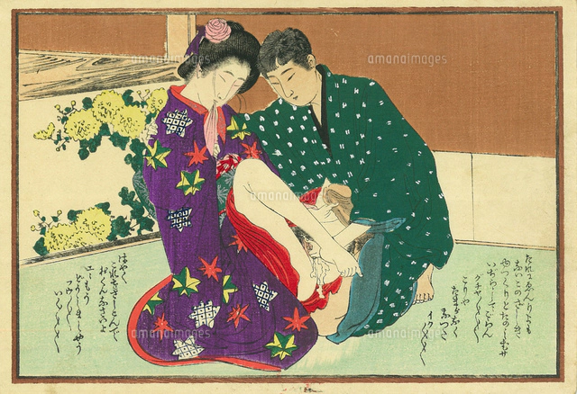 春画[20086001521]の写真・イラスト素材｜アマナイメージズ