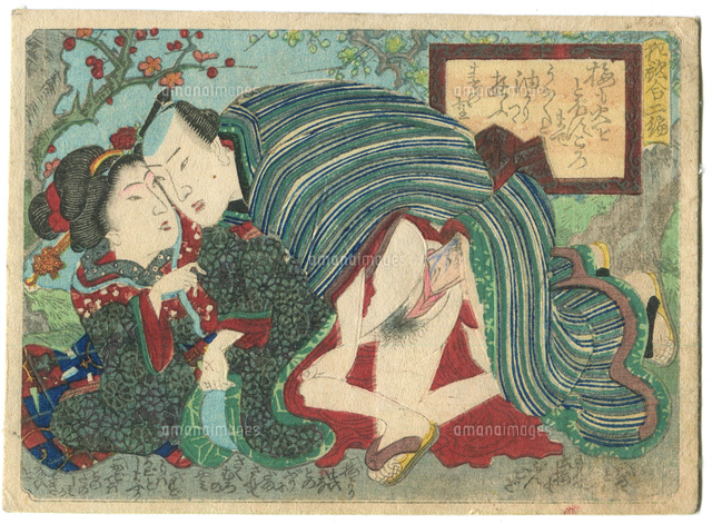 春画[20086001550]の写真・イラスト素材｜アマナイメージズ