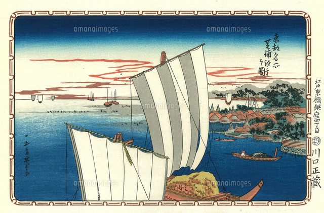広重 東都名所 隅田川葉桜之景[20086001913]の写真・イラスト