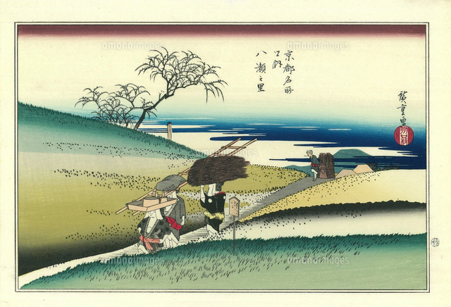 広重 京都名所之内 四条河原夕涼[20086001921]の写真・イラスト素材