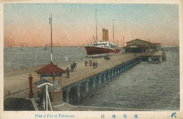 手彩色絵葉書 （大正7年以降発行） 横浜風景 横浜桟橋[20086002206]の