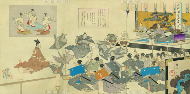 「千代田之御表 御謡初」楊洲周延 明治期刊 3枚続|浮世絵 錦絵 江戸城 謡曲 浮世絵 千代田之御表 御謡初[20086002229]の写真・イラスト素材