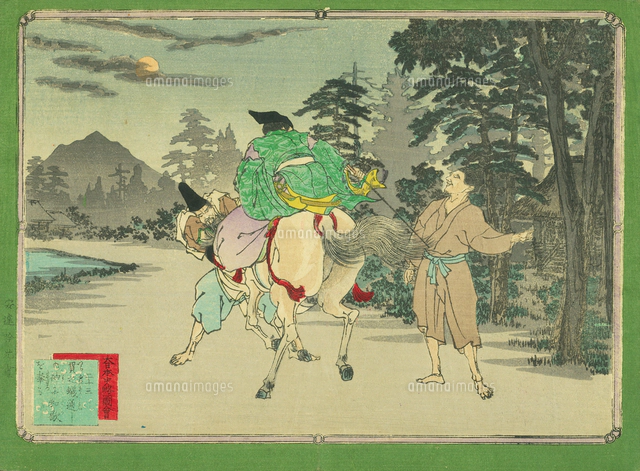 大日本史略図会 六十八 楠木正成[20086002432]の写真・イラスト