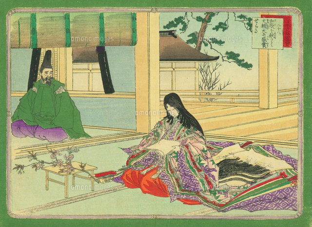 大日本史略図会 六十四 日蓮上人[20086002428]の写真・イラスト素材