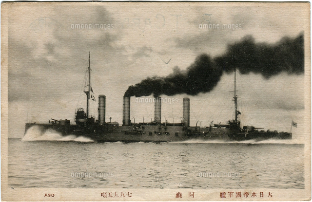 写真絵葉書 (大正7年以降発行） 新潟遊郭 本町通十四番町[20086002585