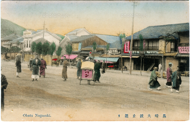 長崎大波止通り （明治40-大正7年の間の発行 手彩色写真絵葉書