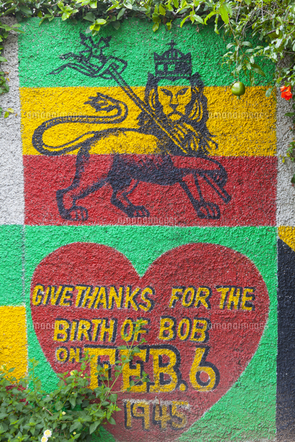 Mural Bob Marley Museum Kingston St Andrew Parish Jamaica Caribbean の写真素材 イラスト素材 アマナイメージズ