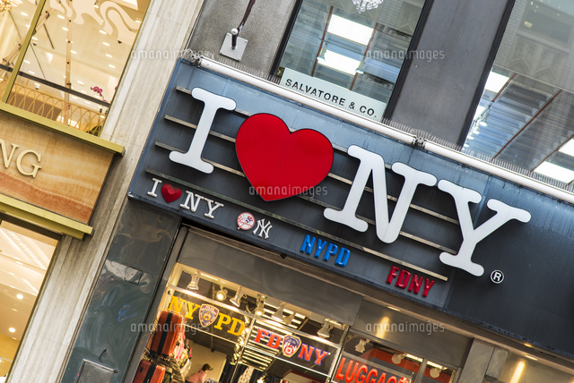 I Love Ny Souvenir Shop At Fifth Avenue Manhattan New York Usa 20088092583 の写真素材 イラスト素材 アマナイメージズ