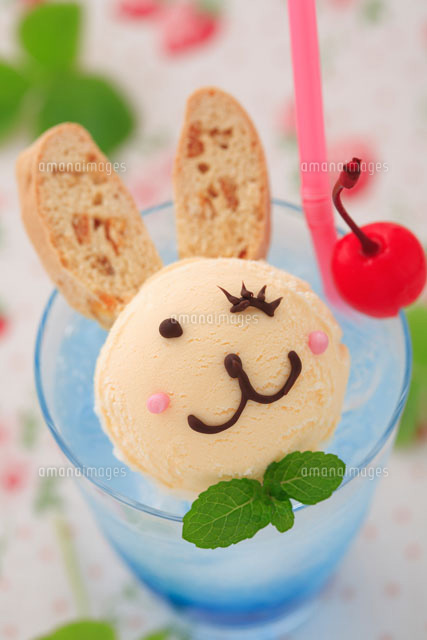 うさぎ ワイコクリーム２本 うさぎ ワイコクリーム2本 WiQo取扱商品一覧｜ゆうきクリニック