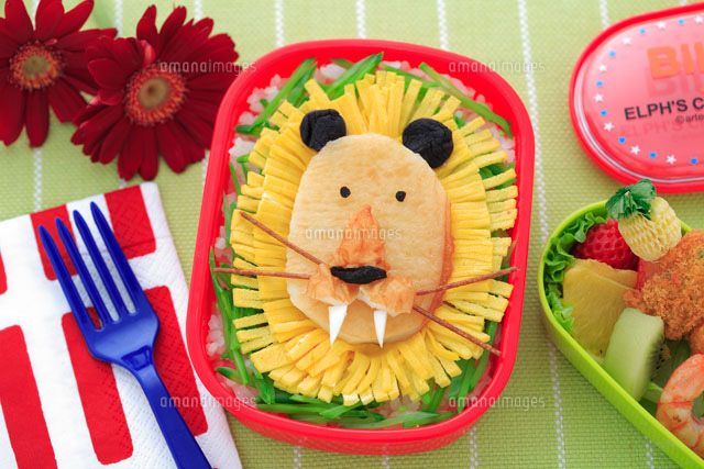 ライオン弁当 の写真素材 イラスト素材 アマナイメージズ