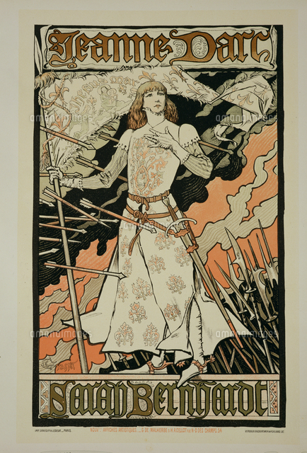 限定アウトレットセール：通販 Reproduction of a poster advertising 'Joan of Arc', starri 絵画
